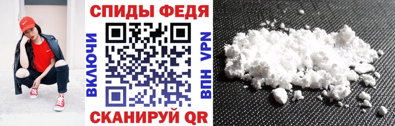 цена   Одинцово  Amphetamine 98% 