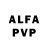 Alpha-PVP СК КРИС Jokes