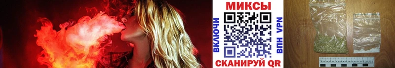 MEGA сайт Одинцово Бутират GHB