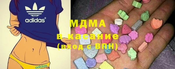 мефедрон мука Мегион