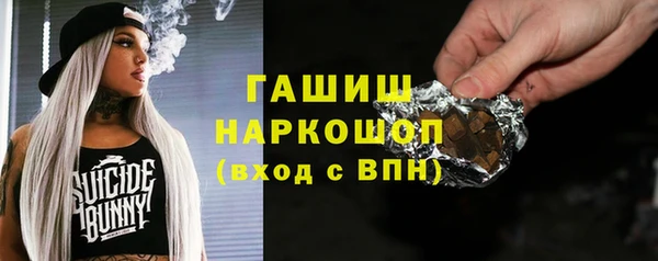 меф Алексин