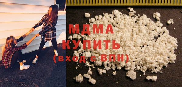 скорость Алзамай