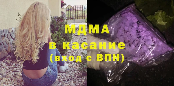 крисы Абаза