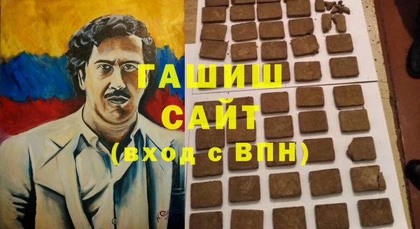 меф Алексин