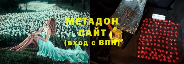 меф Алексин