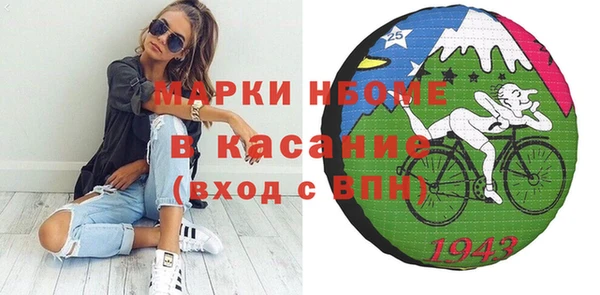 скорость Алзамай