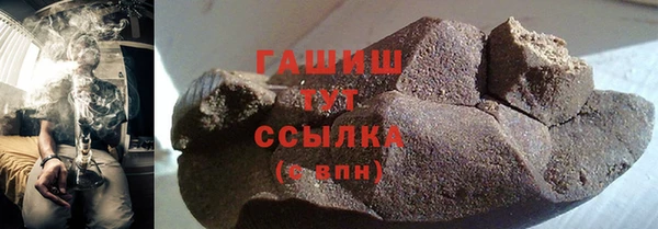 скорость Алзамай