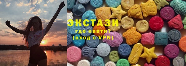 скорость Алзамай