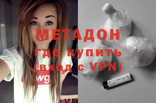 гашик Медвежьегорск