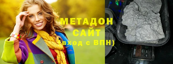меф Алексин